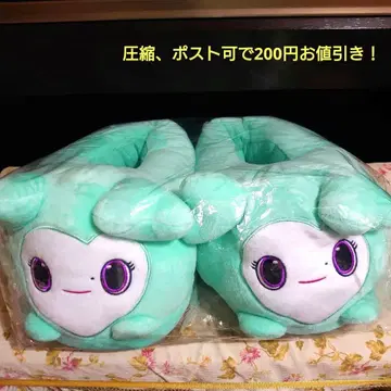 TWICE LOVELYS gigo 봉제 인형 슬리퍼 미나 미브리