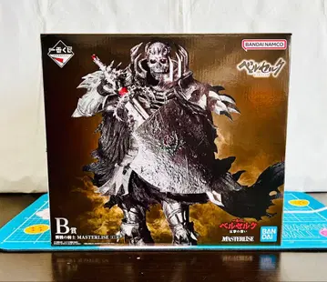 제일복권 베르세르크 B상 해골기사 MASTERLISE 피규어 개봉품!