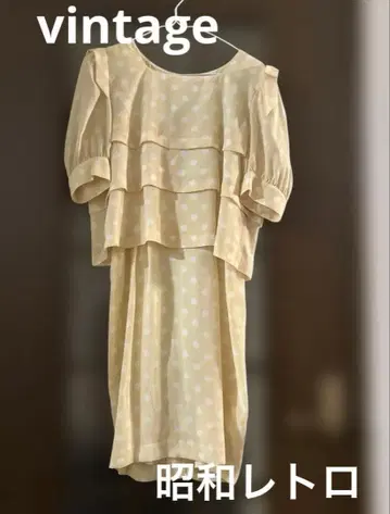 [vintage] 쇼와 레트로 도트 무늬 롱 원피스