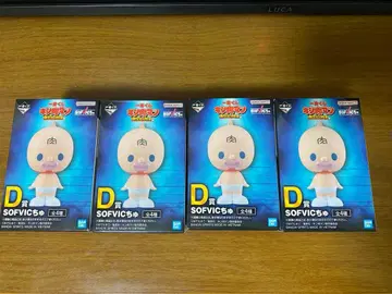 소프트 아이스크림 모양 피규어 4개 세트