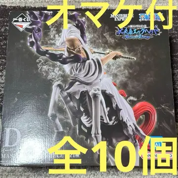 제일복권 원피스 D상 이잔 바론 V 나스쥬로 성 피규어 새상품