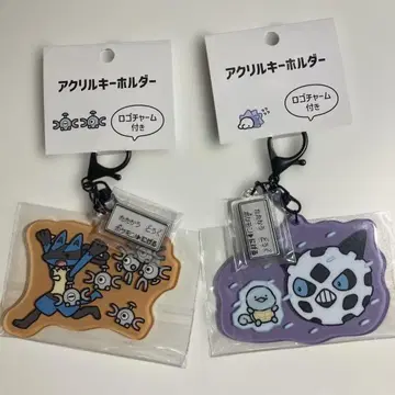 포켓몬 센터 아크릴 키링 도망 루카리오 어니고지 2개 세트