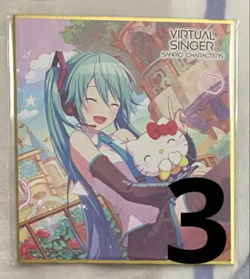 프로세카 하츠네 미쿠 미니 색지 산리오 캐릭터즈 SP 헬로키티