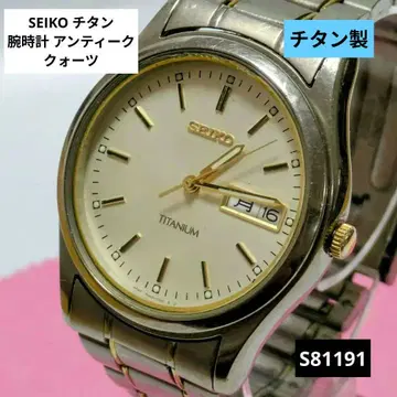 SEIKO 티타늄 손목시계 앤티크 쿼츠
