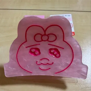 시마무라 빤쮸토끼 클립