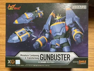 MODEROID 탑을 노려라 미니 합체 변형 건바스터