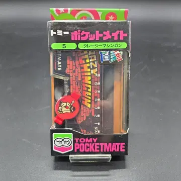 미개봉 새상품 타미힐피거 포켓메이트 5 크레이지 기관총 쇼와 레트로