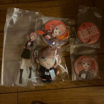 모치즈키 호나미 세트