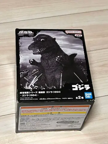 고질라 1954 고질라 스토어 오다이바 진좌수 가챠