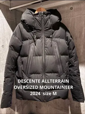 24aw 데상트 오버사이즈 마운티니어 M