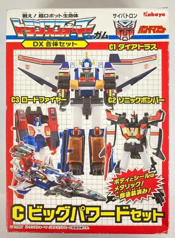 카바야 DX 합체 세트 C 빅 파워드 세트