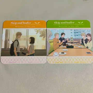 스킵과 로퍼 카페 코스터