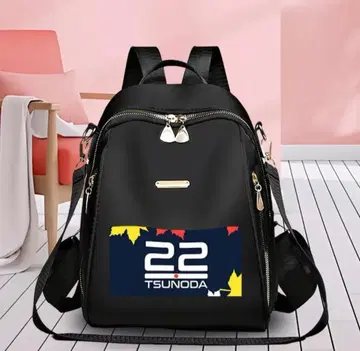 마지막 1개 츠노다 유키 백팩, 백팩