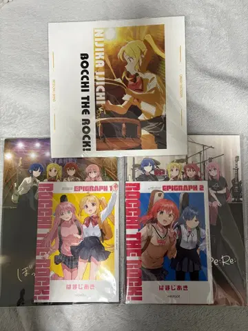 봇치 더 록! 팜플렛 세트