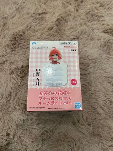 5등분의 신부 푸치토노리마스 룸 라이트 vol.5 나카노 미쿠