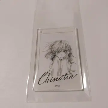 푸른상자 시노노 치나츠 클리어 베이스 키링