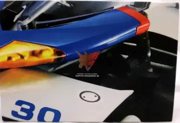 메가하우스 바리어블 액션 Hi-SPEC 슈퍼 아스라다 01/소책자 없음