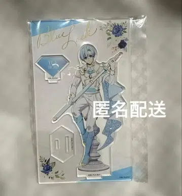 블루 록 옥좌 Duel 아크릴 스탠드 효리