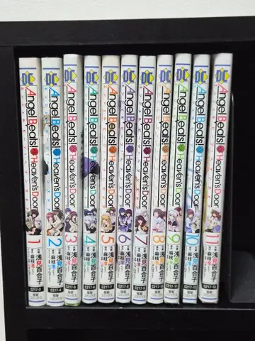 Angel Beats! Heaven's Door 전권