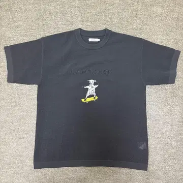 그라니프 라무 초프 상의