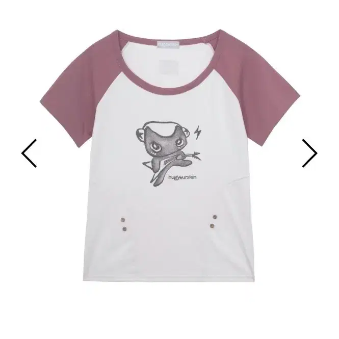 (오늘만 할인) 허그유어스킨 락스타 허깅 티셔츠 반팔 Rockstar hugging T