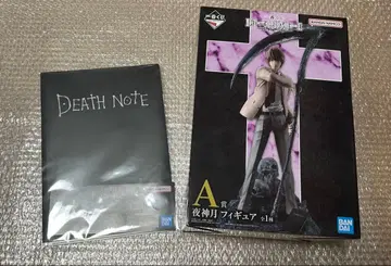 제일복권 DEATH NOTE 데스노트 A상 야가미 라이토 문구류