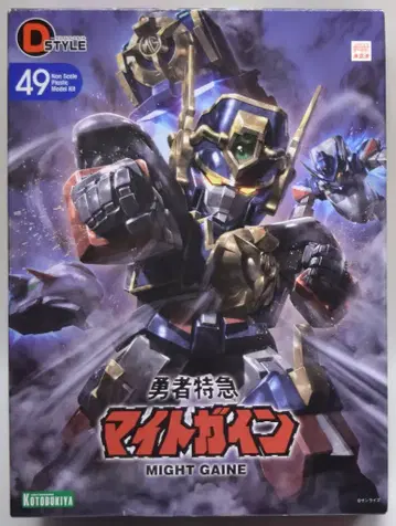 코토부키야 D스타일 마이트가인 재판판 KP249X