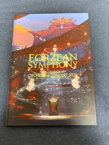 파이널 판타지 14 오케스트라 콘서트 2025 팜플렛 ff14
