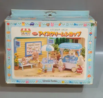 에포크사 실바니안 패밀리 미-01 아이스크림샵