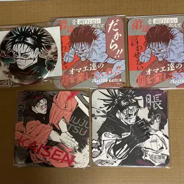 주술회전 쵸소우 아트 코스터 컬렉션 캔뱃지