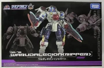 타카라토미 와루다레기온 리퍼 DA78