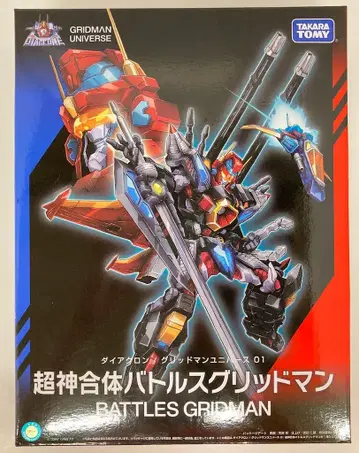 타카라토미 그리드맨 유니버스 01 초신합체 배틀스 그리드맨