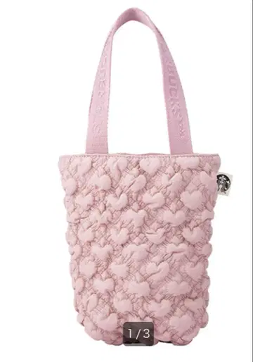 스타벅스 해외 대만 핑크 하트 2026