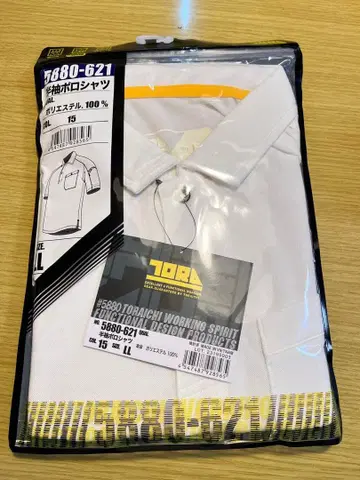 TORAICHI 도라이치 반팔 피케 셔츠 5880-621 LL