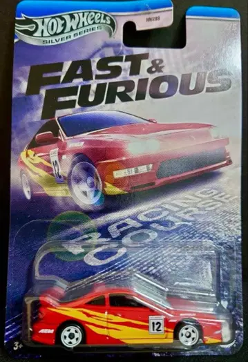 핫휠 와일드 스피도 1996 아큐라 인테그라 GSR