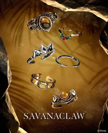 트위스테 아이코닉 스토리 반지 오브제 사바나클로 기숙사 세트