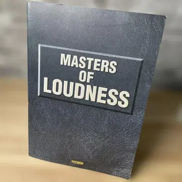 MASTERS OF LOUDNESS 밴드 스코어 마스터즈 오브 라우드니스
