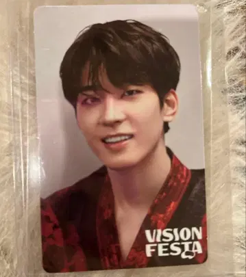 SEVENTEEN VISION FESTA 입장 혜택 원우