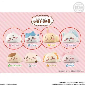 치이카와 (먼작귀) 모찌리코로링