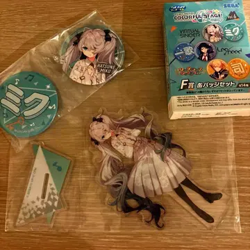 프로세카 제일복권 (미쿠)