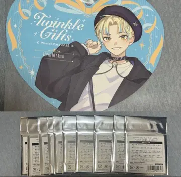 니지산지 윈터 데이트 Twinkle Gifts 랜덤 폴라로이드풍 카드