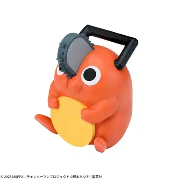 극장판 체인소 맨 레제편 프리미엄 소프트 비닐 저금통 '포치타'