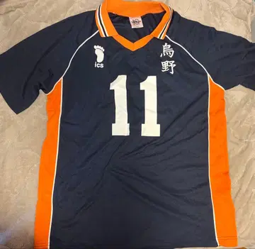 하이큐 카라스노 고교 10주년 츠키시마 케이 유니폼