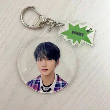 [ TNX / 피 / 키링 ]