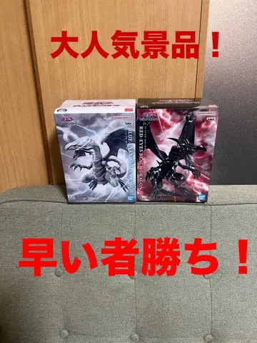 새상품 미개봉 유희왕 블루아이즈 레드아이즈 피규어 2점 묶음 판매