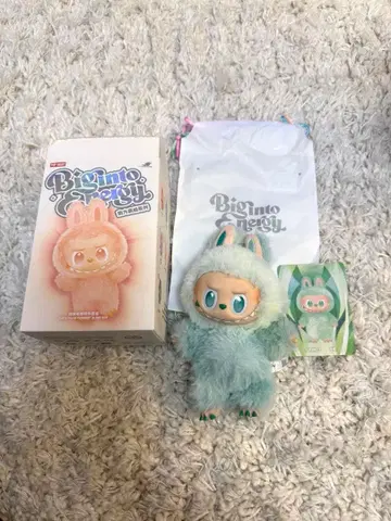 러브부 Big into Energy 에너지 SERENITY