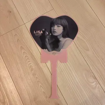 BLACKPINK 리사 LISA 하트 모양 부채