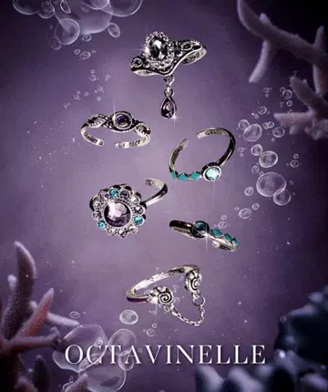 트위스테 아이코닉 스토리 반지 오브제 옥타비넬 기숙사 세트