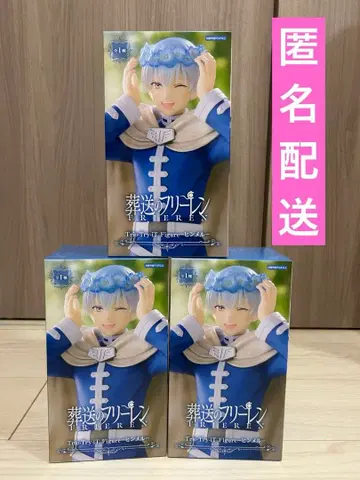 장송의 프리렌 힘멜 피규어 3체 세트