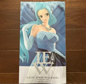 네펠타리 비비 레이디 엣지 웨딩 비비